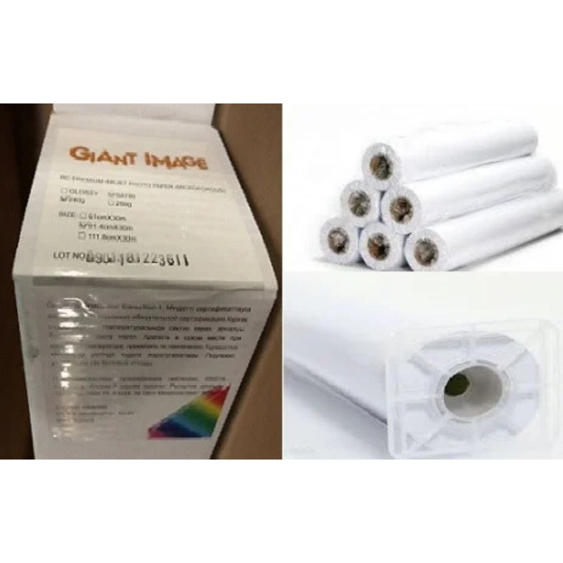 Фотобумага рулонная GIANT IMAGE GI-9143240S 36" (914 мм) Сатиновая 240 г/м² RC