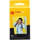 Фотобумага Kodak ZINK RODZ2X350 2x3" Глянцевая 50 листов