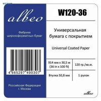 Бумага ALBEO W120-36