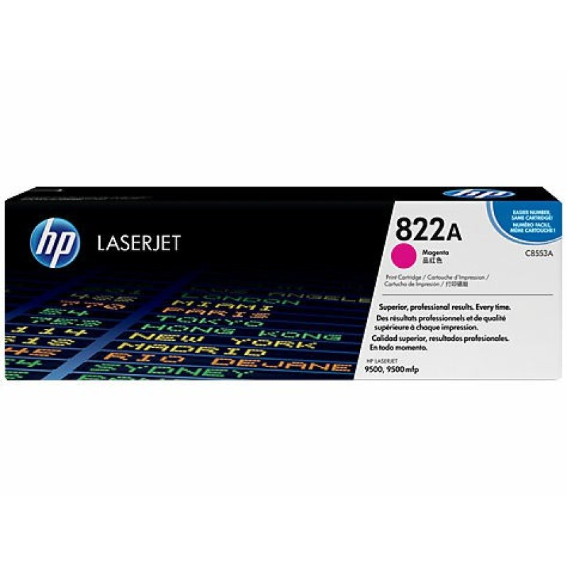 HP C8553A Картридж HP C8553A Пурпурный