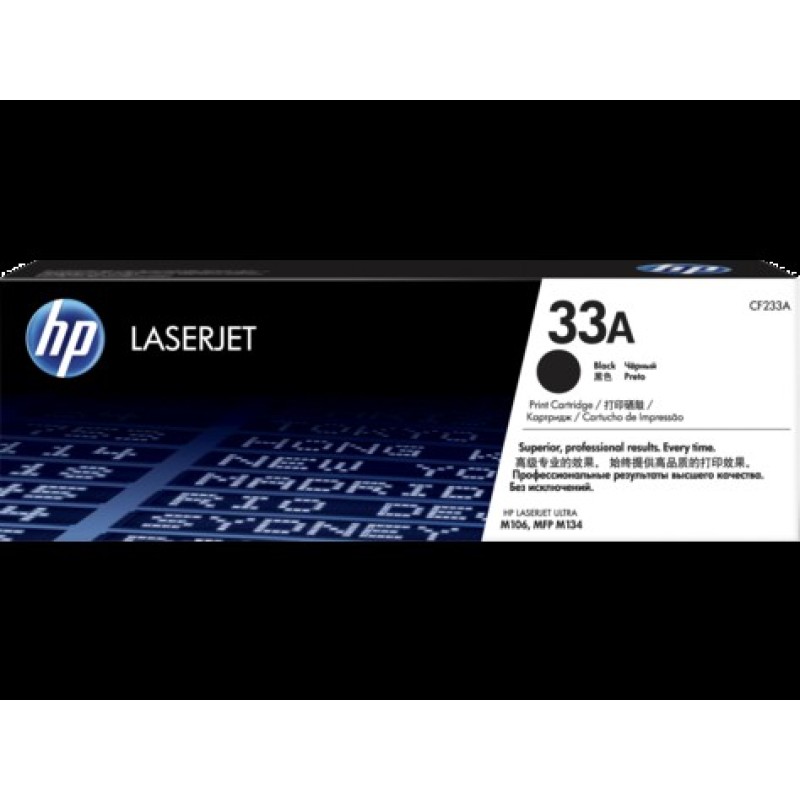 Картридж HP CF233A Чёрный