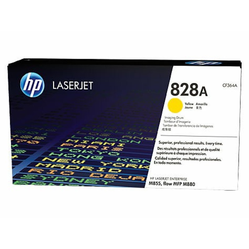 Барабан HP CF364A Жёлтый