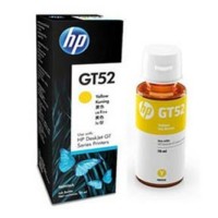 Картридж HP M0H56AE Жёлтый