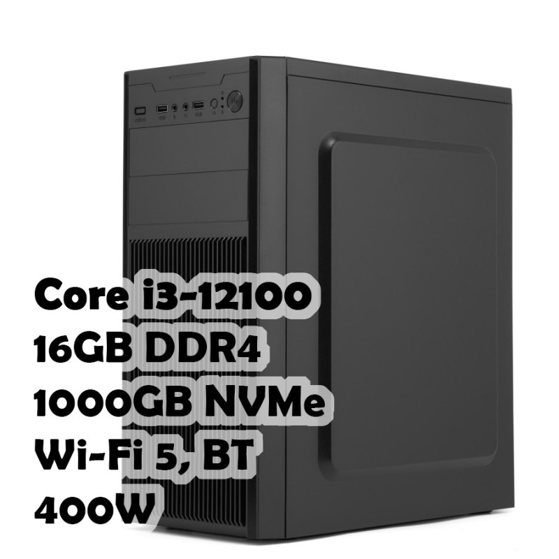 Компьютер для работы Intel Core i3-12100 / 16GB DDR4 / 1TB SSD / WiFi — профессиональный офисный ПК