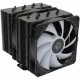 Кулер для процессора ID-Cooling SE-207-XT ARGB