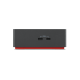 Док-станция ThinkPad Thunderbolt 4 WorkStation Dock (40B00300EU) Thunderbolt 4 2x DP HDMI USB-C Power Delivery 230W