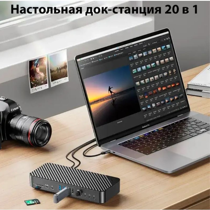 Док-станция ORICO-DKA20-V1-UK-BK-EP USB-C