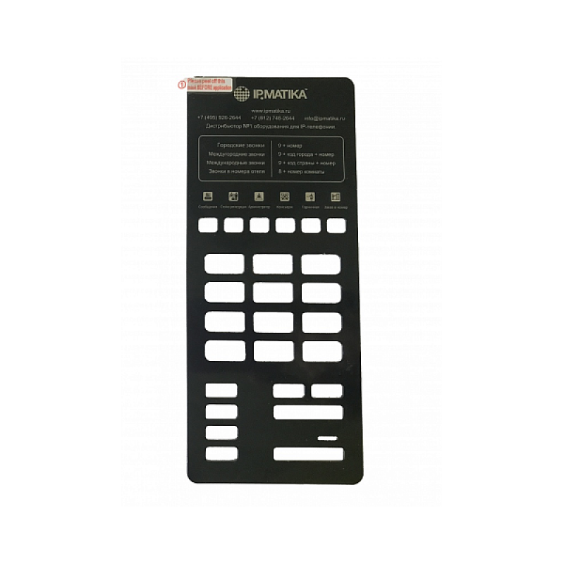 IP телефон Fanvil H3