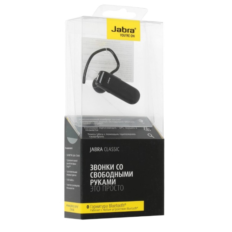 Bluetooth моно гарнитура Jabra Classic (Черная)