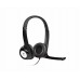Гарнитура Logitech Stereo Headset H390 (981-000406)
