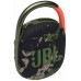 Портативная акустика JBL Clip 4 (JBLCLIP4SQUAD)