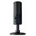 Микрофон Razer Seiren X (RZ19-02290100-R3M1)