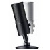 Микрофон Razer Seiren X (RZ19-02290100-R3M1)