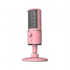 Микрофон Razer Seiren X — Quartz (RZ19-02290300-R3M1)