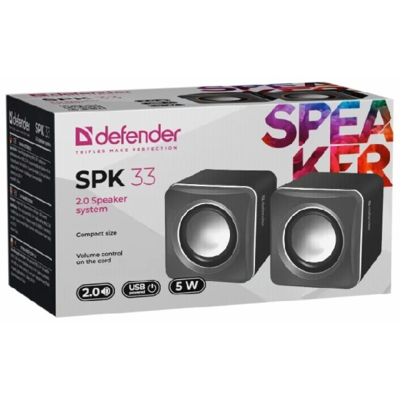 Акустическая система Defender SPK 33 Grey