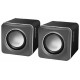 Акустическая система Defender SPK 33 Grey