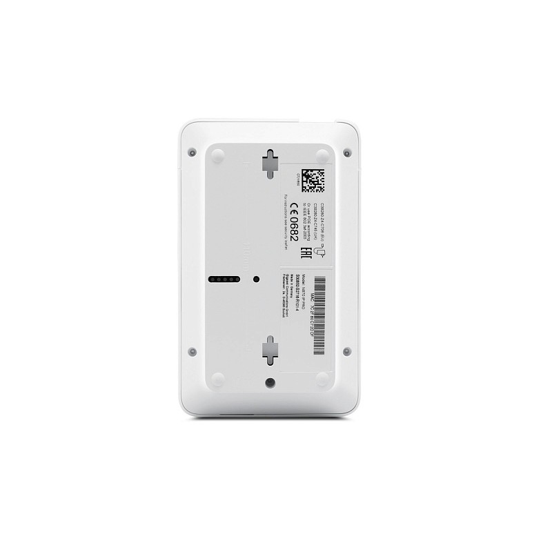 IP-DECT-система Gigaset N670IP PRO