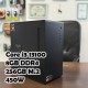 Системный блок: Сore i3-13100, R120, H610, 8Gb, 256GB, 450W, DOS