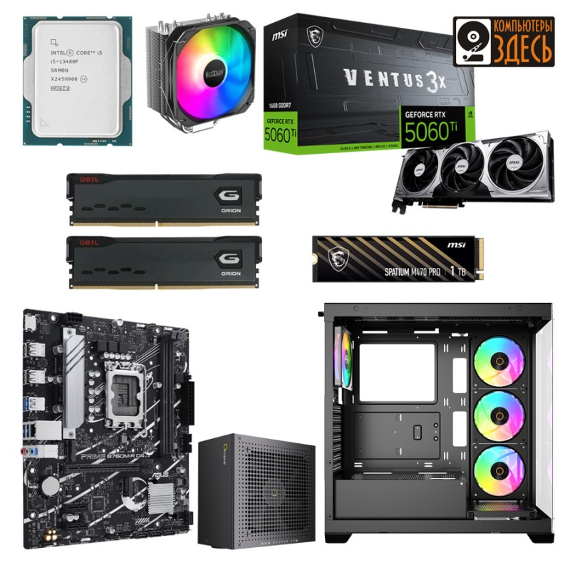 Игровой ПК: Core i5-13400F + RTX 5060TI 16G, R400, B760M-R D4, 32GB, 1TB M.2, 850W