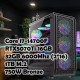 Игровой ПК Intel Core i7-14700F 20 ядер + ASUS GeForce RTX 5070 Ti TUF OC BTF White 16GB, 32GB DDR5