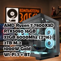 Игровой ПК: AMD Ryzen 7 7800X3D, DA360 ARGB, B850, 32GB Kit, RTX5080 16GB, 2TB, 1000W
