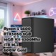 Бюджетный игровой ПК Ryzen 5 5600 + RTX 5050 8GB 16GB 1TB SSD