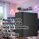 Бюджетный игровой ПК Ryzen 5 5600 + RTX 5060 8GB 16GB 1TB SSD