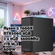 Игровой ПК: AMD Ryzen 5 7600X + RTX5060 8G, R300, A520M, 16GB Kit, 1TB, C50, 600W