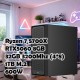 Игровой ПК 2026 AMD Ryzen 7 5700X / Gigabyte RTX 5060 8GB GDDR7 / 32GB DDR4 / 1TB NVMe Gen4