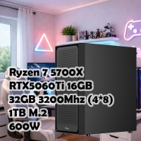Игровой ПК: AMD Ryzen 7 5700X + RTX5060TI 16G, PALADIN 400, B550, 32GB, 1TB, C50, 750W