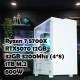 Игровой ПК: AMD Ryzen 7 5700X + RTX5070 12G, PALADIN 400, B550, 32GB, 1TB, T4 PLUS, 750W