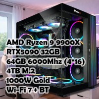 Игровой ПК: Ryzen 9 9900X + RTX 5090 32GB, X870, 64GB, 4TB, 1200W, Wifi+BT