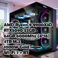 Игровой ПК: Ryzen 9 9900X3D + RTX 5090 32GB, X870, 64GB, 4TB, 1200W, Wifi+BT