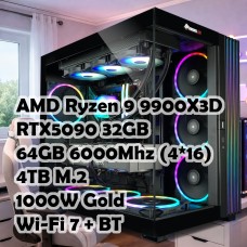Игровой ПК: Ryzen 9 9900X3D + RTX 5090 32GB, X870, 64GB, 4TB, 1000W, Wifi+BT