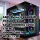 Игровой ПК: Ryzen 9 9900X3D + RTX 5090 32GB, X870, 64GB, 4TB, 1200W, Wifi+BT