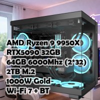 Игровой ПК: Ryzen 9 9950X + RTX 5090 32GB, X870, 64GB, 2TB, 1000W, Wifi+BT