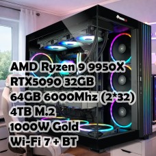 Игровой ПК: Ryzen 9 9950X + RTX 5090 32GB, X870, 64GB, 4TB, 1000W, Wifi+BT