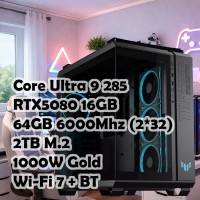 Игровой ПК: Core Ultra 9 285 + RTX 5080 16G, 64GB Kit, 2TB, Z890, GT502, 1000W