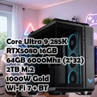 Игровой ПК: Core Ultra 9 285K + RTX 5080 16G, 64GB Kit, 2TB, Z890, GT502, 1000W
