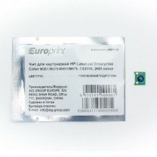 Чип Europrint HP CE411A