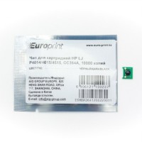 Чип Europrint HP CC364A