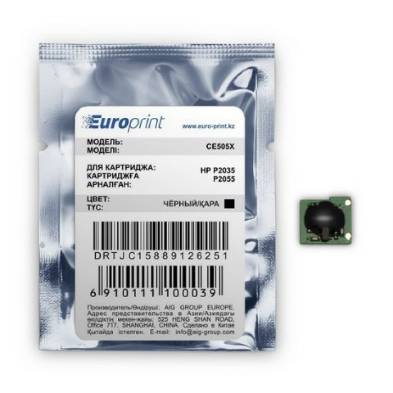 Чип Europrint HP CE505X