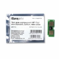 Чип Europrint HP Q3962A