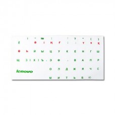 Наклейки на клавиатуру Lenovo для светлых клавиш