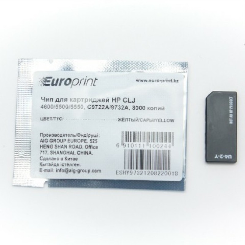 Чип Europrint HP C9722A/9732A
