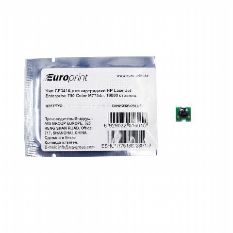 Чип Europrint HP CE341A