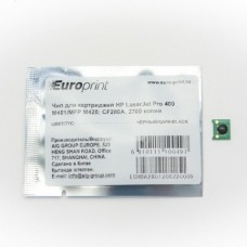 Чип Europrint HP CF280A