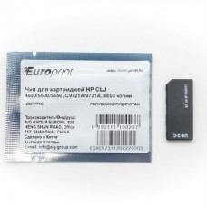 Чип Europrint HP C9721A/9731A