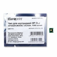 Чип Europrint HP CE252A