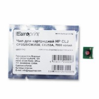 Чип Europrint HP CE253A